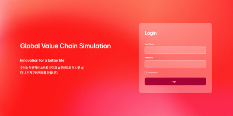 맞춤형 시뮬레이션